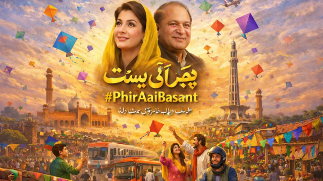 #PhirAaiBasant