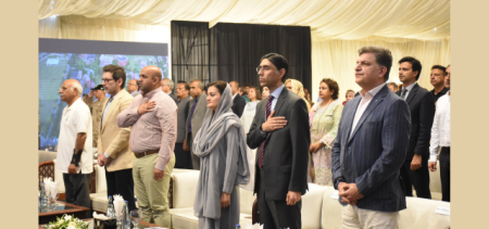 Beaconhouse