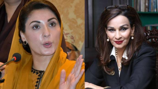 Maryam Nawaz made history in 2024 