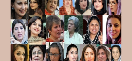 Pakistani Politics