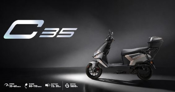 C35 Series