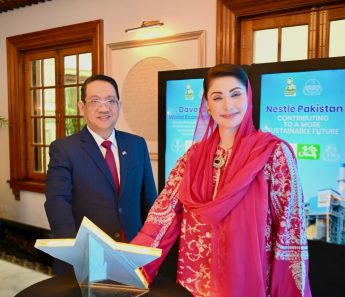 CM Maryam Nawaz Sharif appreciated Nestlé Pakistan’s contribution