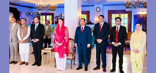 Nestlé Pakistan