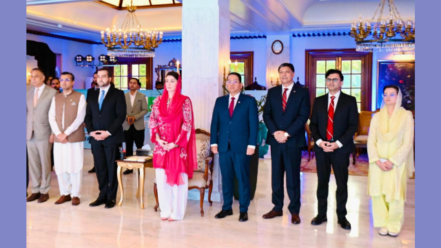 Nestlé Pakistan