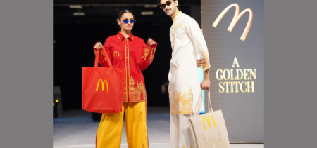 McDonald’s